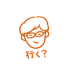 TokyoCoolBoys2（個別スタンプ：15）