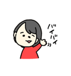 ちはるお姉ちゃんのスタンプ（個別スタンプ：2）