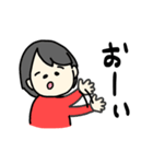 ちはるお姉ちゃんのスタンプ（個別スタンプ：3）