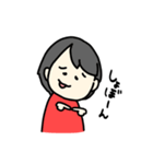 ちはるお姉ちゃんのスタンプ（個別スタンプ：4）
