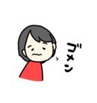 ちはるお姉ちゃんのスタンプ（個別スタンプ：6）