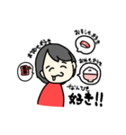 ちはるお姉ちゃんのスタンプ（個別スタンプ：9）