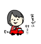 ちはるお姉ちゃんのスタンプ（個別スタンプ：10）