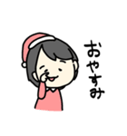 ちはるお姉ちゃんのスタンプ（個別スタンプ：13）