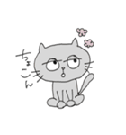 らふスタンプpart1（個別スタンプ：1）
