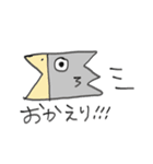 らふスタンプpart1（個別スタンプ：7）