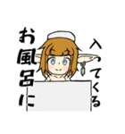 自称漫画家エルフ（個別スタンプ：7）