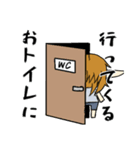 自称漫画家エルフ（個別スタンプ：8）