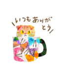 a cup of cat by aya nariai（個別スタンプ：2）