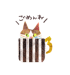 a cup of cat by aya nariai（個別スタンプ：21）