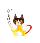 a cup of cat by aya nariai（個別スタンプ：26）