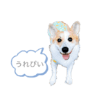 なぎちゃん頑張ってる2（個別スタンプ：5）