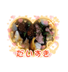 へーいまいど〜（個別スタンプ：4）