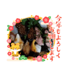 へーいまいど〜（個別スタンプ：7）