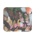 へーいまいど〜（個別スタンプ：8）