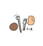 ミートトングくんと仲間達(仮)（個別スタンプ：1）