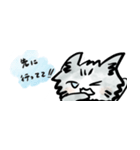 手書きサイベリニャン2（省スペース）（個別スタンプ：14）