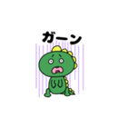 トカゲのひと言（個別スタンプ：3）