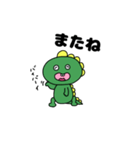 トカゲのひと言（個別スタンプ：11）