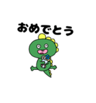 トカゲのひと言（個別スタンプ：25）