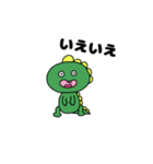 トカゲのひと言（個別スタンプ：26）