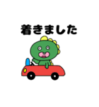 トカゲのひと言（個別スタンプ：33）