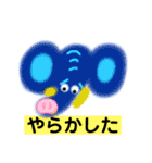 ネガティブオリジナルキャラクタースタンプ（個別スタンプ：4）