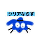 ネガティブオリジナルキャラクタースタンプ（個別スタンプ：14）