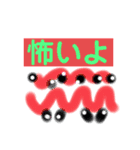 ネガティブオリジナルキャラクタースタンプ（個別スタンプ：20）