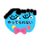 ネガティブオリジナルキャラクタースタンプ（個別スタンプ：22）