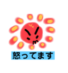 ネガティブオリジナルキャラクタースタンプ（個別スタンプ：24）