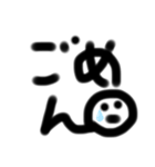 かおもじくんだよ（個別スタンプ：5）