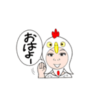 かぶりーな（個別スタンプ：1）