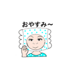 かぶりーな（個別スタンプ：2）