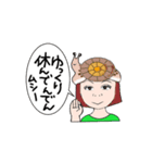かぶりーな（個別スタンプ：3）