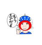 かぶりーな（個別スタンプ：4）