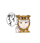 かぶりーな（個別スタンプ：6）