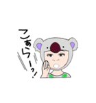 かぶりーな（個別スタンプ：7）