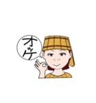 かぶりーな（個別スタンプ：8）