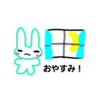 いろんな色のうさぎさんたち！（個別スタンプ：10）