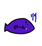 豊かで可愛い魚たち（個別スタンプ：13）