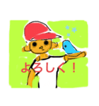 キューちゃんとしょうた（個別スタンプ：3）