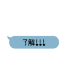 吹き出し〜待ち合わせ〜（個別スタンプ：1）