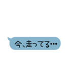 吹き出し〜待ち合わせ〜（個別スタンプ：22）