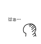 〇〇になりたい…（個別スタンプ：1）
