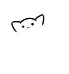 よにもきみょうなきゃっつ（個別スタンプ：14）