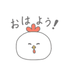 おまんじゅう化した動物たち（個別スタンプ：1）