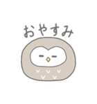 おまんじゅう化した動物たち（個別スタンプ：2）