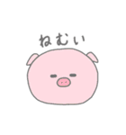 おまんじゅう化した動物たち（個別スタンプ：3）