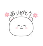 おまんじゅう化した動物たち（個別スタンプ：4）